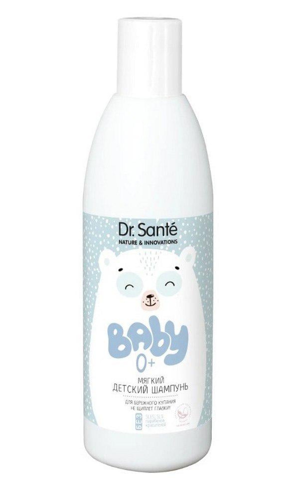 Шампунь дитячий Dr.Sante Baby м'який 300 мл (143020)
