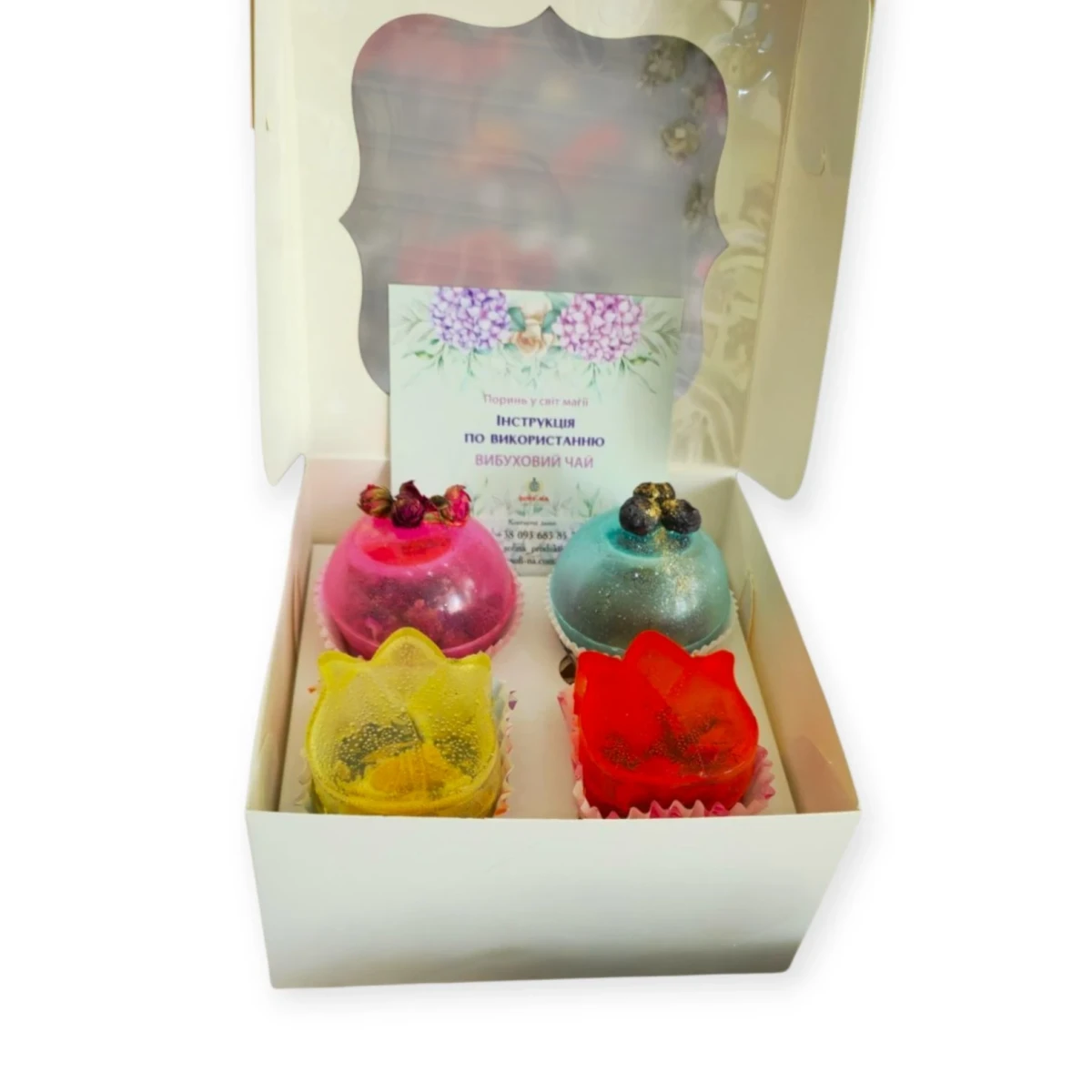 Набор подарочный с чайными бомбочками 2 шт. и чайными бомбочками цветками 2 шт. (29091562)