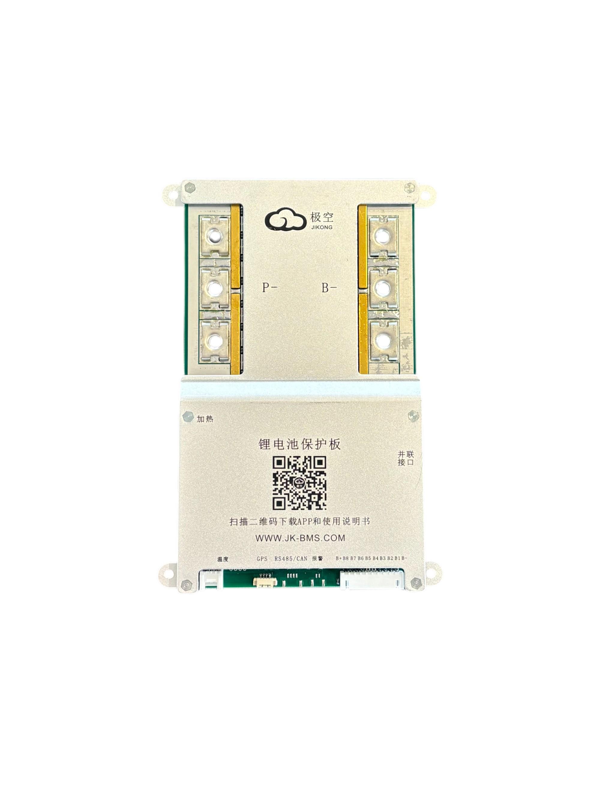 Система управления батареей Smart BMS JIKONG 3s-8s 300A 2A (B2A8S30P)