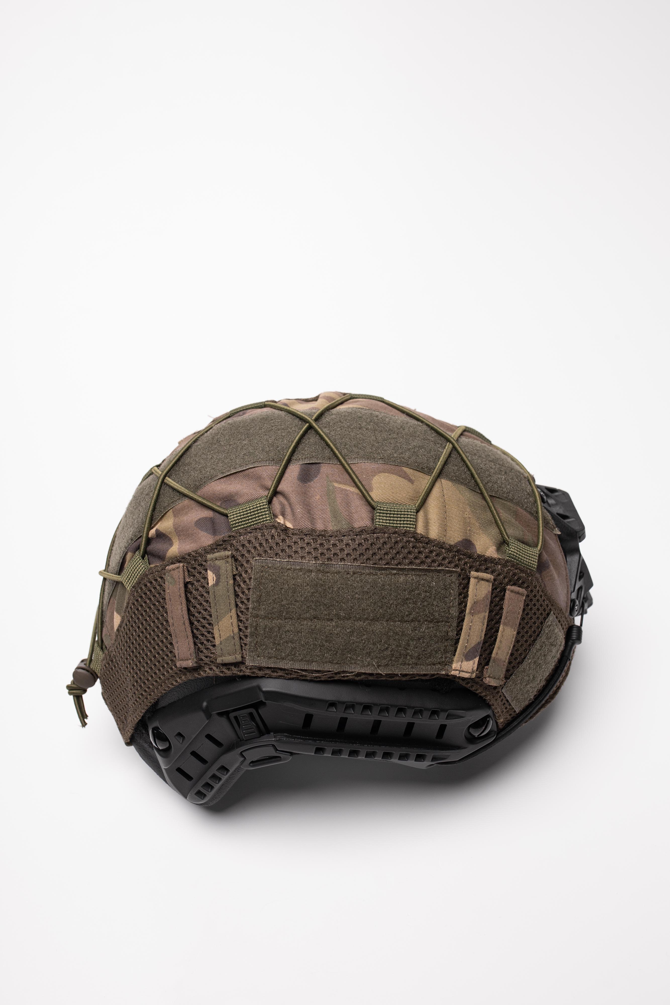 Чохол на шолом Fast маскувальний XL Мультикам (10909171) - фото 2 Чохол на шолом Fast маскувальний XL Мультикам (10909171) - фото 2