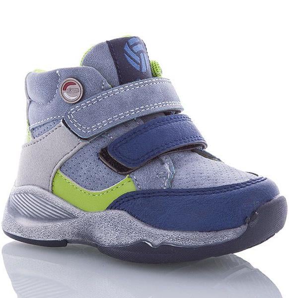 Демисезонные ботинки Солнце PT55-1H р. 22 Голубой