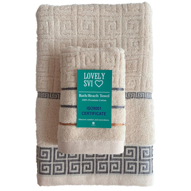 Набір рушників для ванної кімнати Lovely Svi 70х140/34х75 см 2 шт. Версаче Персиковий (2561110) Набір рушників для ванної кімнати Lovely Svi 70х140/34х75 см 2 шт. Версаче Персиковий (2561110)