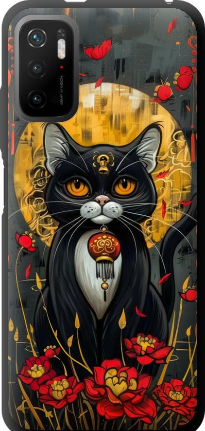 Чехол на Xiaomi Poco M3 Pro China Cat (6134b-2369-42517)
