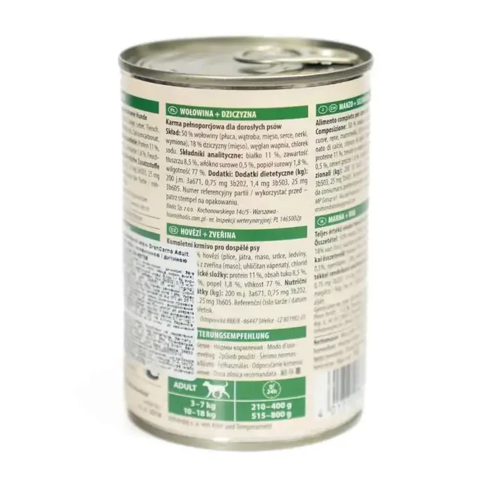 Вологий корм для собак Animonda GranCarno 400 г яловичина та дичина - фото 2 Вологий корм для собак Animonda GranCarno 400 г яловичина та дичина - фото 2