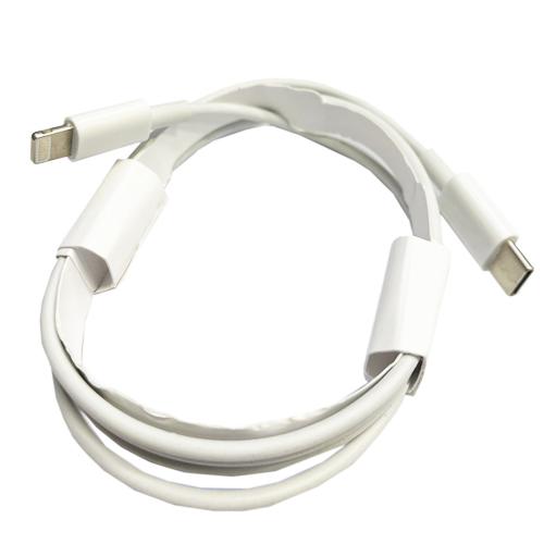 Кабель Lightning - Type-C 80 см White (00000009644)
