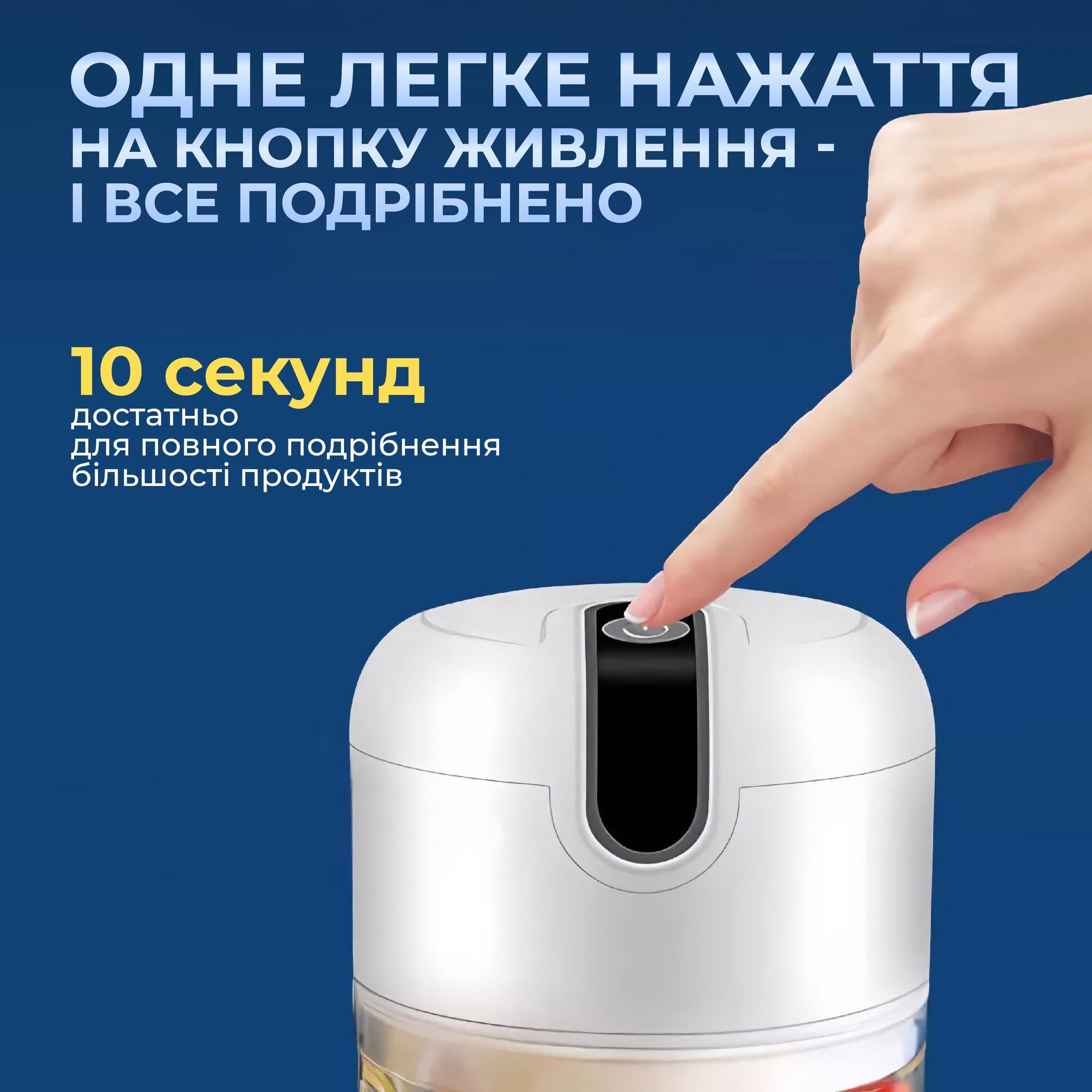 Подрібнювач міні для овочів/фруктів та спецій Kayfovo FP-63 бездротовий/портативний/електричний Pink (29050) - фото 3 Подрібнювач міні для овочів/фруктів та спецій Kayfovo FP-63 бездротовий/портативний/електричний Pink (29050) - фото 3