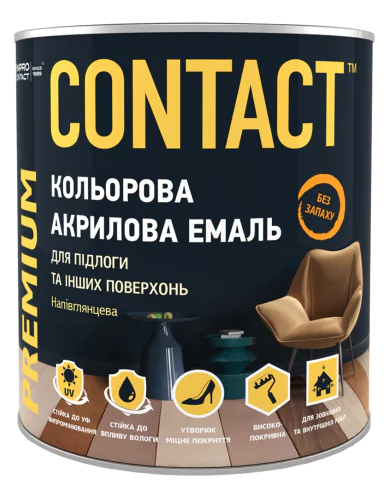 Эмаль акриловая Днепр-Контакт Contact 2,5 кг Бежевый (dc940)