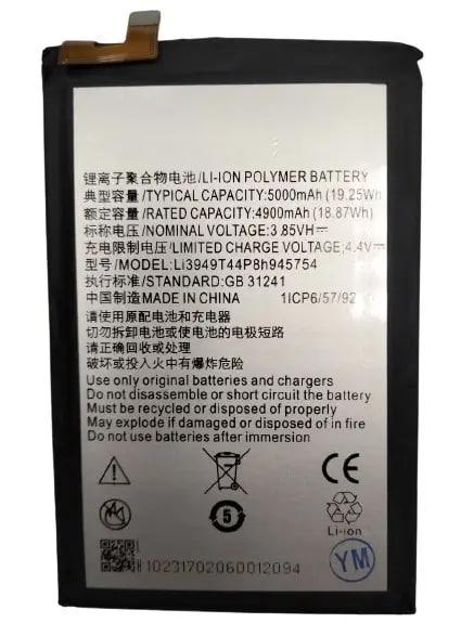 Акумулятор Li3949T44P8H945754 для ZTE Blade A2 Plus/Huawei Mediapad X2 (29769777) Акумулятор Li3949T44P8H945754 для ZTE Blade A2 Plus/Huawei Mediapad X2 (29769777)