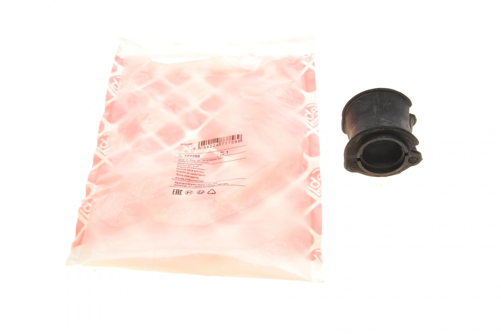 Втулка стабилизатора переднего FEBI BILSTEIN Fiat Ducato 06 177758 (25600314)