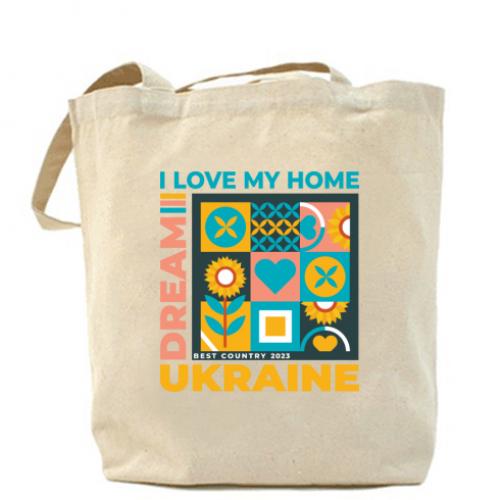 Шопер I love my home Ukraine 37x41 см Бежевий (12716900-11-181513) - фото 1