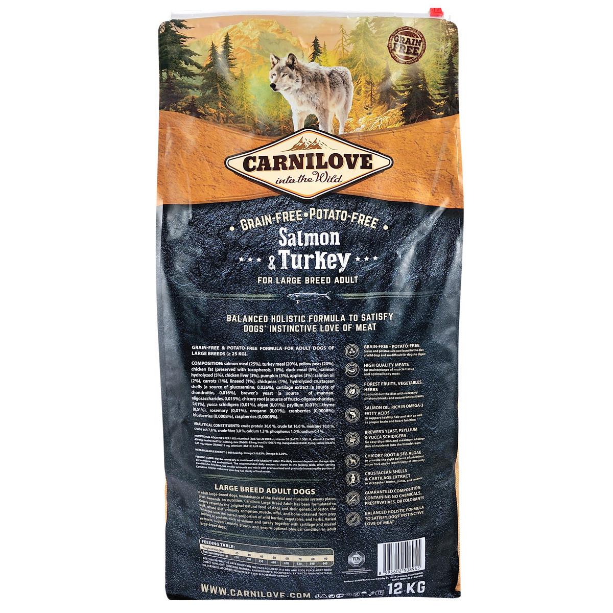 Сухий корм для собак великих порід з лососем та індичкою Carnilove Large Breed Salmon and Turkey 12 кг (2068830466) - фото 4