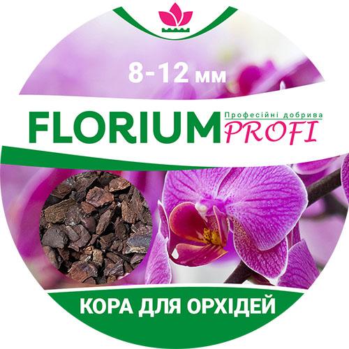 Кора для орхидей Florium Profi 3 л 8-12 мм (12595) - фото 1