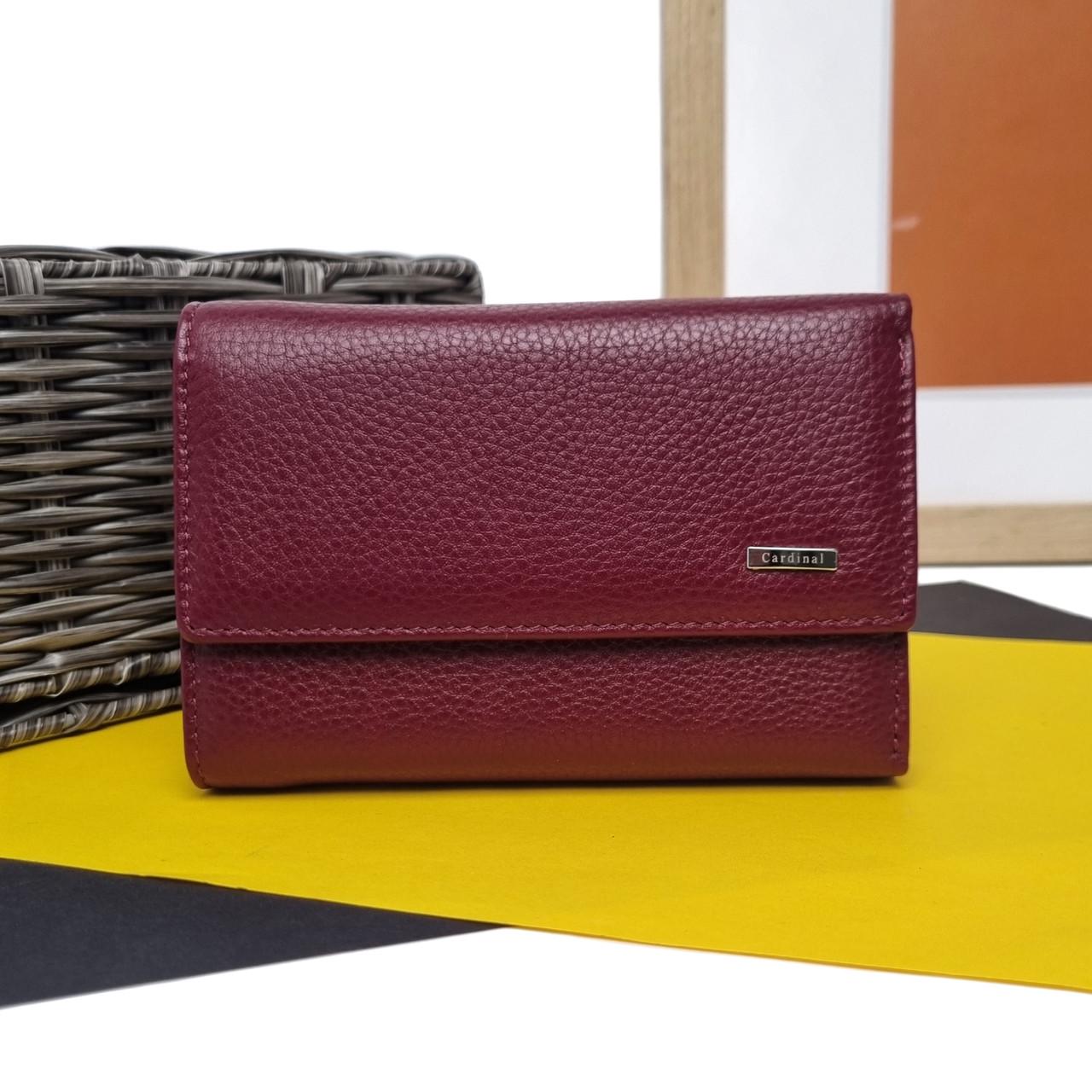 Гаманець жіночий Cardinal на магніті натуральна шкіра Бордовий (9034-14)