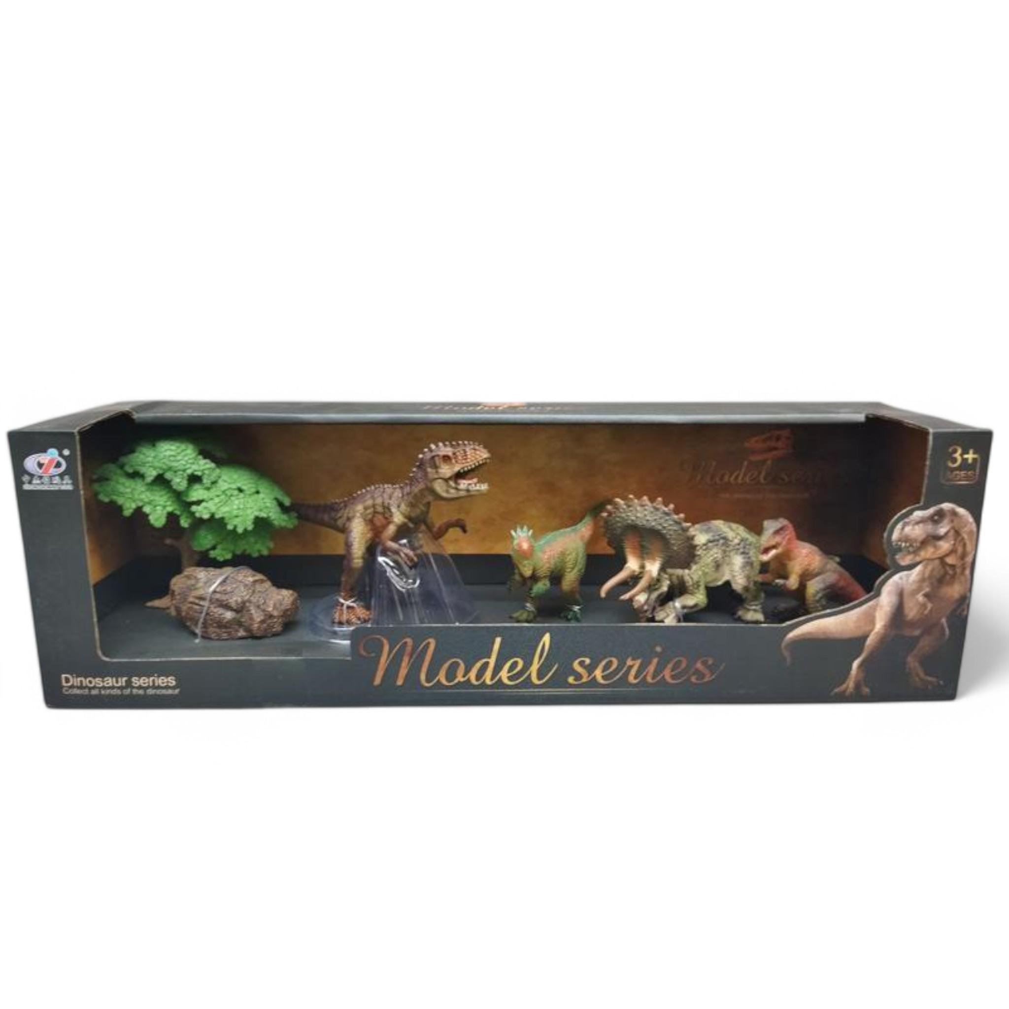 Игровой набор Zhongjlieming Toys Динозавры мелового периода с дикорациями 6 элементов (F_Q9899 Q 3/1)