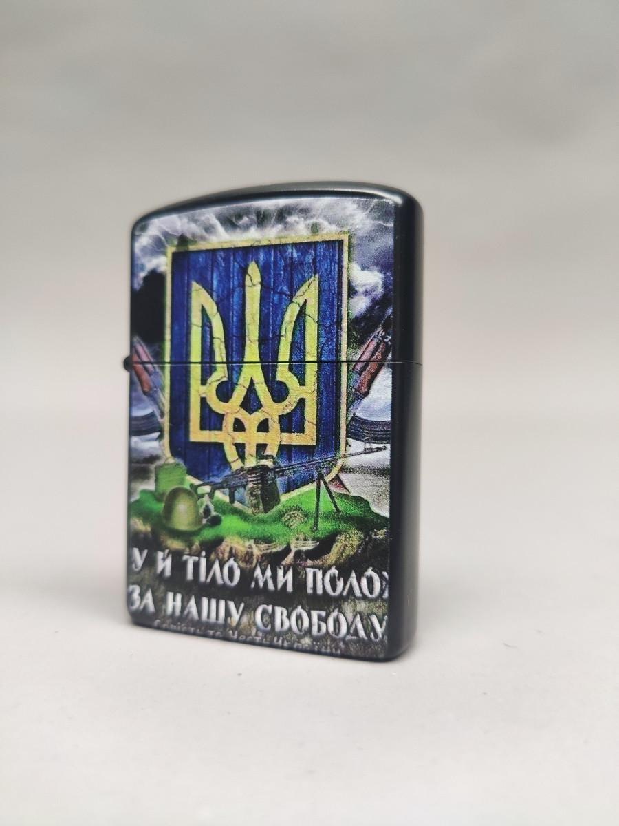 Запальничка бензинова Star Lighters Гімн України Black Matte (ch00078) - фото 1