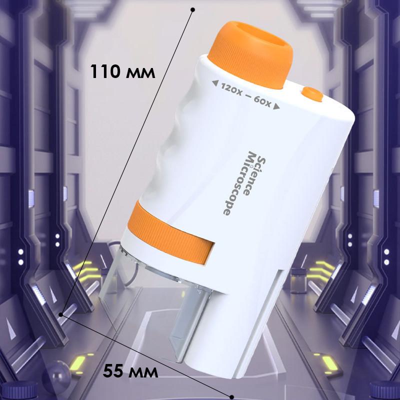 Детский образовательный микроскоп Lesko TXX-051 Microscope Luxury kit с набором слайдов (24366327) - фото 4 Детский образовательный микроскоп Lesko TXX-051 Microscope Luxury kit с набором слайдов (24366327) - фото 4