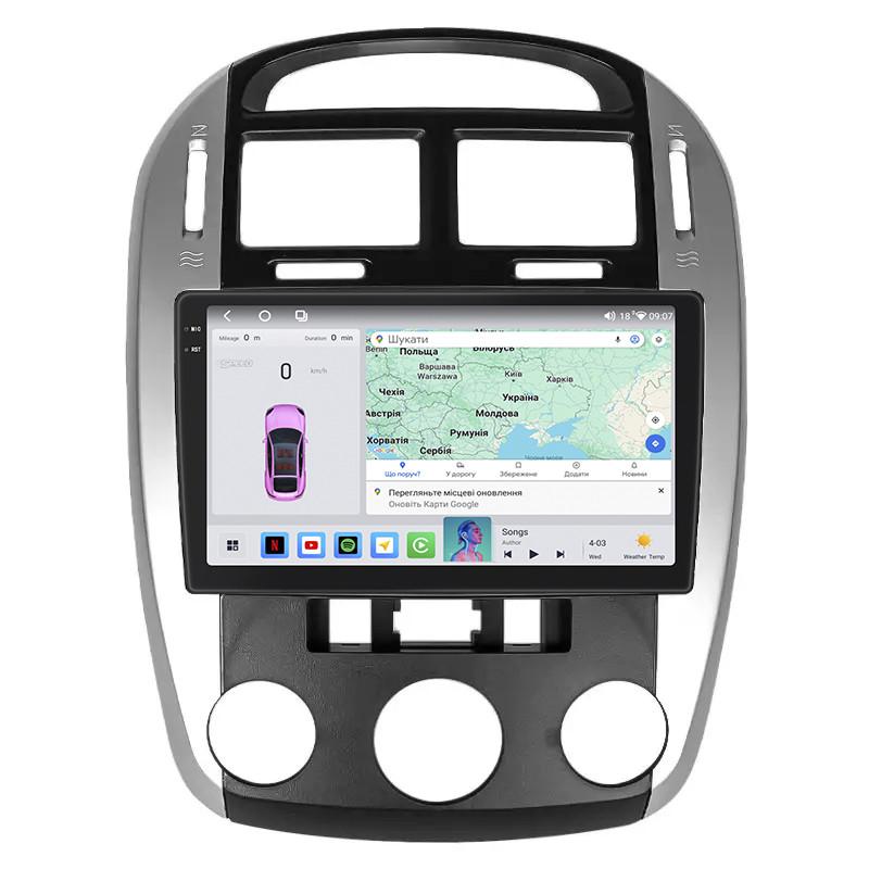 Автомагнитола штатная Lesko для Kia Cerato I Рестайлин 2006-9" 4/64 QLED CarPlay/4G/Wi-Fi/GPS 360° Автомагнитола штатная Lesko для Kia Cerato I Рестайлин 2006-9" 4/64 QLED CarPlay/4G/Wi-Fi/GPS 360°