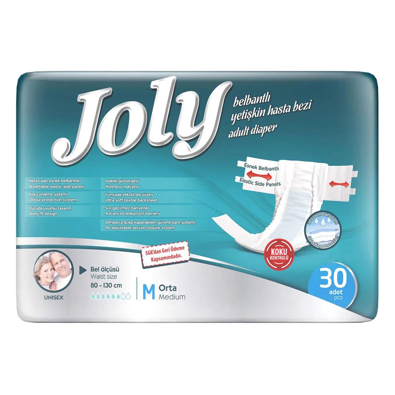 Подгузники для взрослых JOLY 2 Medium 30 шт. (109160)