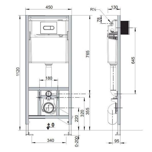 Комплект інсталяції Sanit Ineo Plus A34H47C000_90.502.00..S019 з унітазом кнопка Хром (147035) - фото 2