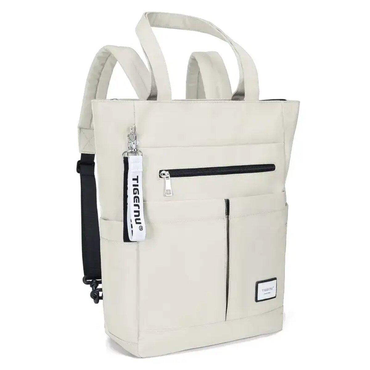 Сумка-рюкзак женская Tigernu T-S8632 14,6 л Молочно-Белый (T-S8632Off-white)