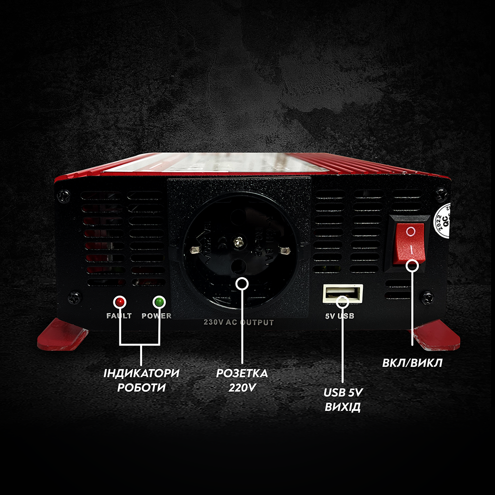 Інвертор MaxTech HB-1000-12 з модифікованим синусом 1 кВт 1000 W Червоний (86f62ac5) - фото 5