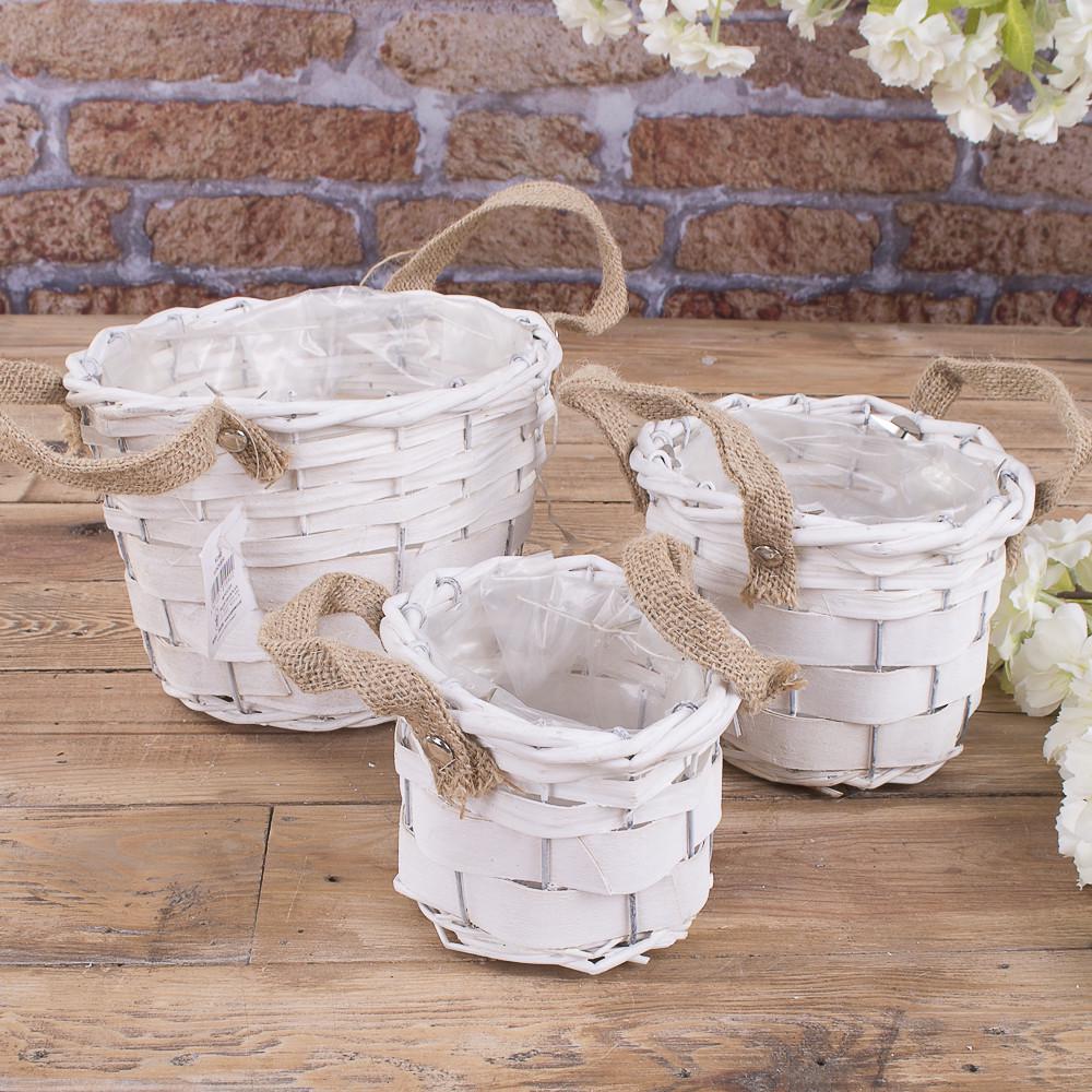 Кашпо с ручками из мешковины Белый (2429-1)