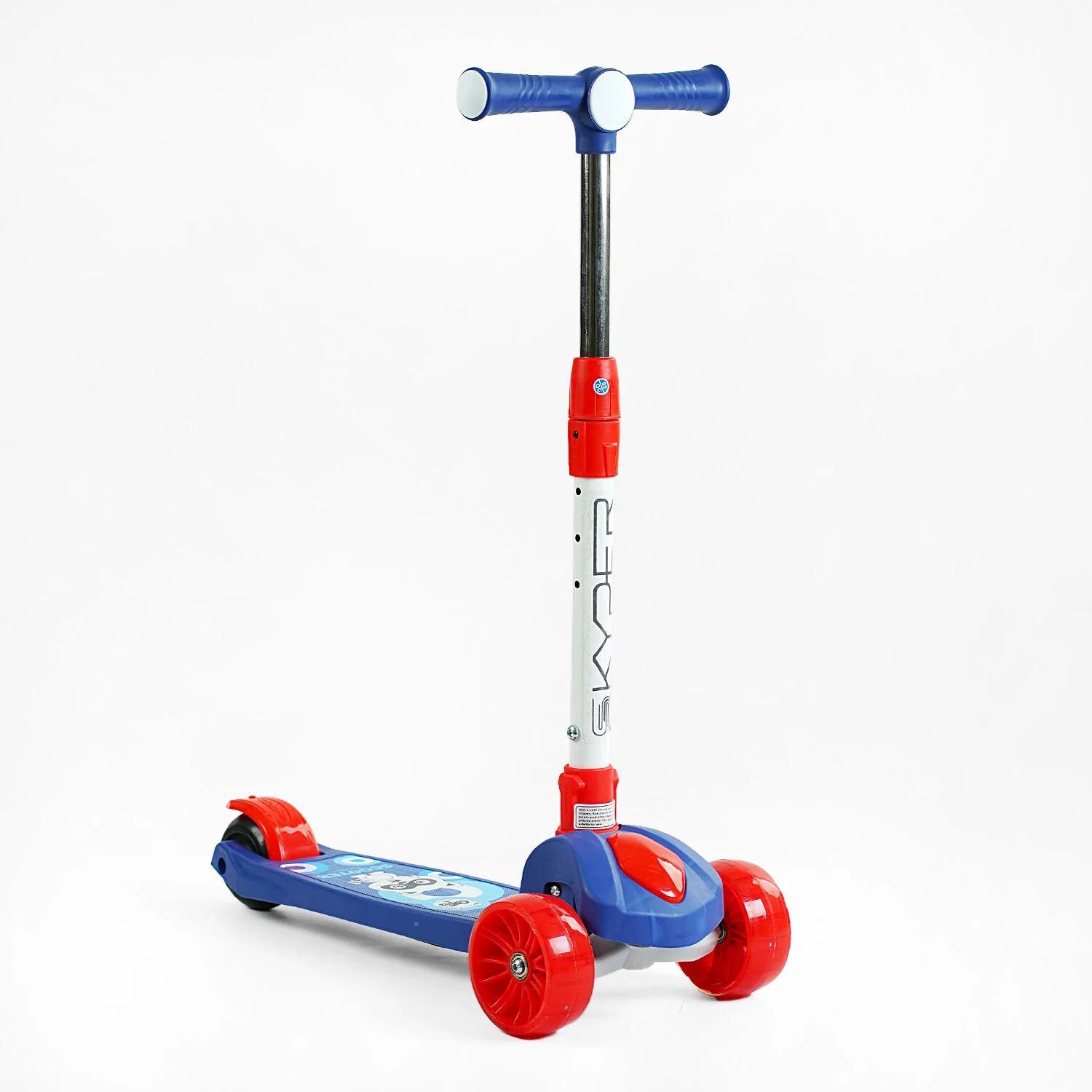 Самокат трехколесный Skyper колеса PU 125х40 мм со светом музыка/руль складной Blue/Red (144380)