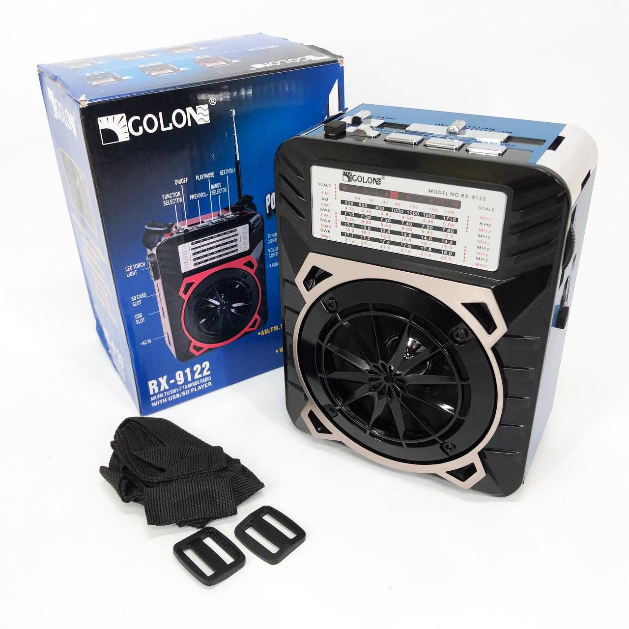 Радиоприемник Golon с LED фонарем Синий (RX-9122) - фото 2