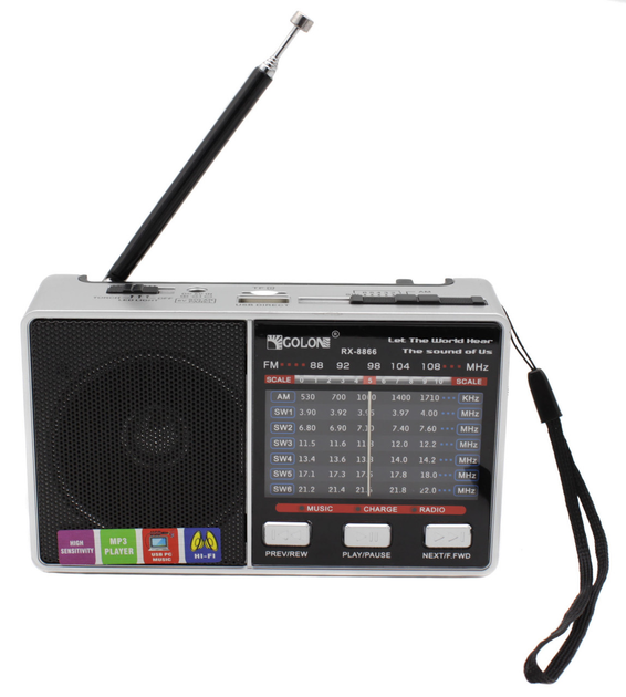 Радиоприемник аккумуляторный Golon RX-8866 фонариком (26857108)