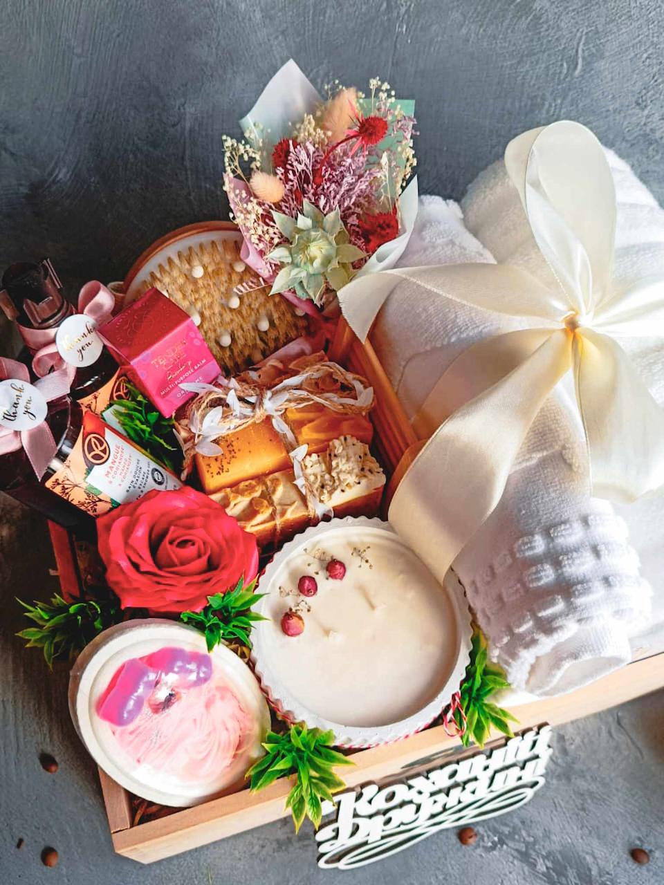 ᐉ Бокс подарунковий Spa для жінки (2342881125) • Краща ціна в