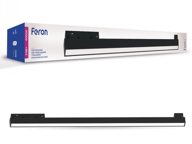 Светильник трековый магнитный светодиодный Feron 24 Вт 4000K Черный (MGN302)