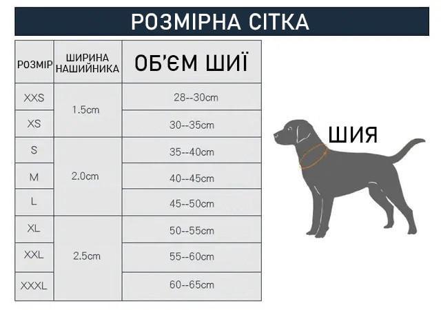 Ошейник для собак средних и больших пород Truelove TLC50121 cветоотражающий M Черный/Красный (2092153145) - фото 10 Ошейник для собак средних и больших пород Truelove TLC50121 cветоотражающий M Черный/Красный (2092153145) - фото 10