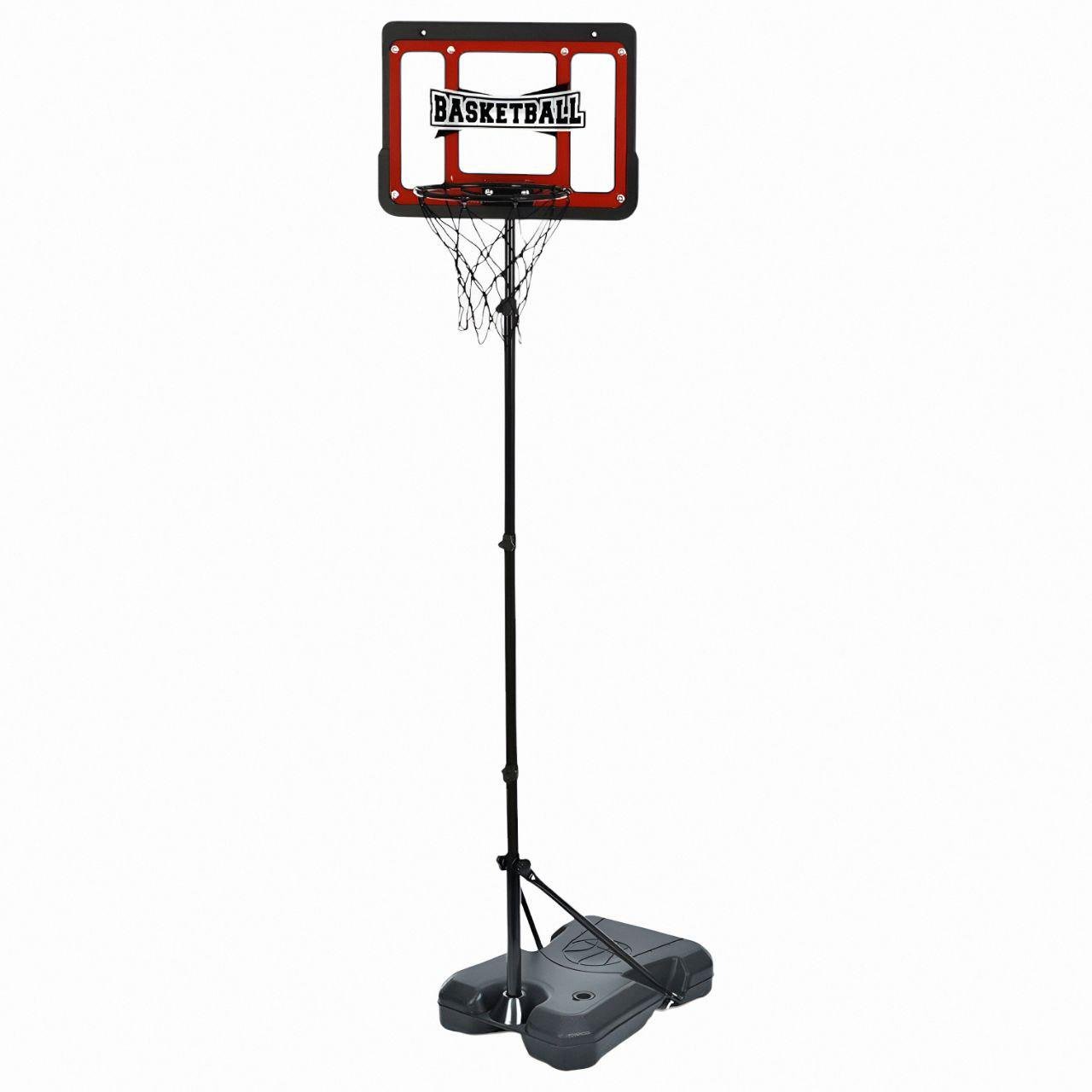 Баскетбольне кільце MR 1521 з насосом/сіткою/регульованою металевою стійкою та щитом 43x32 см Різнокольоровий (27159200)
