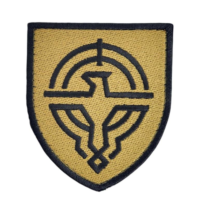 Шеврон Силы беспилотных систем 7х8 см Желтый (13036)