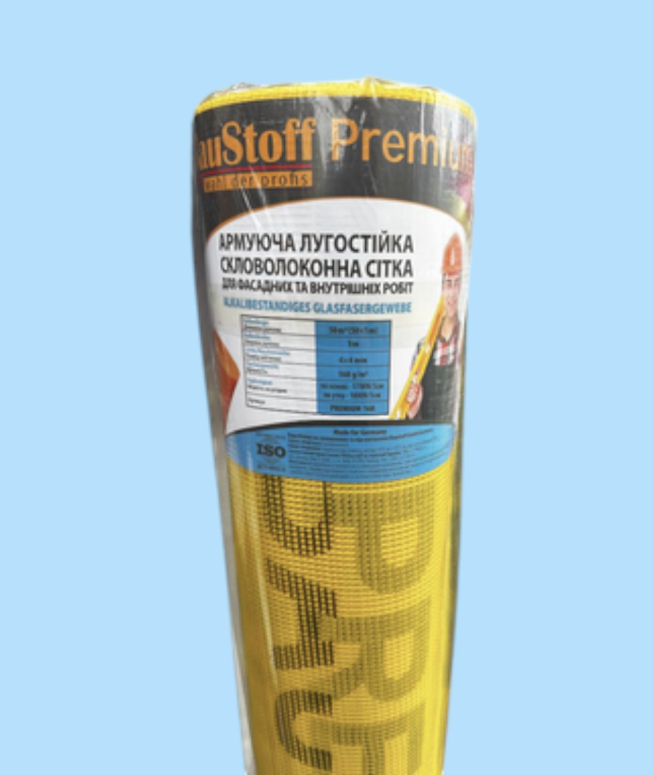 Стеклосетка фасадная штукатурная Baustoff Premium просиликонированная M160 160 г/м2 10 м2 4х4 мм Желтый (1022) - фото 5