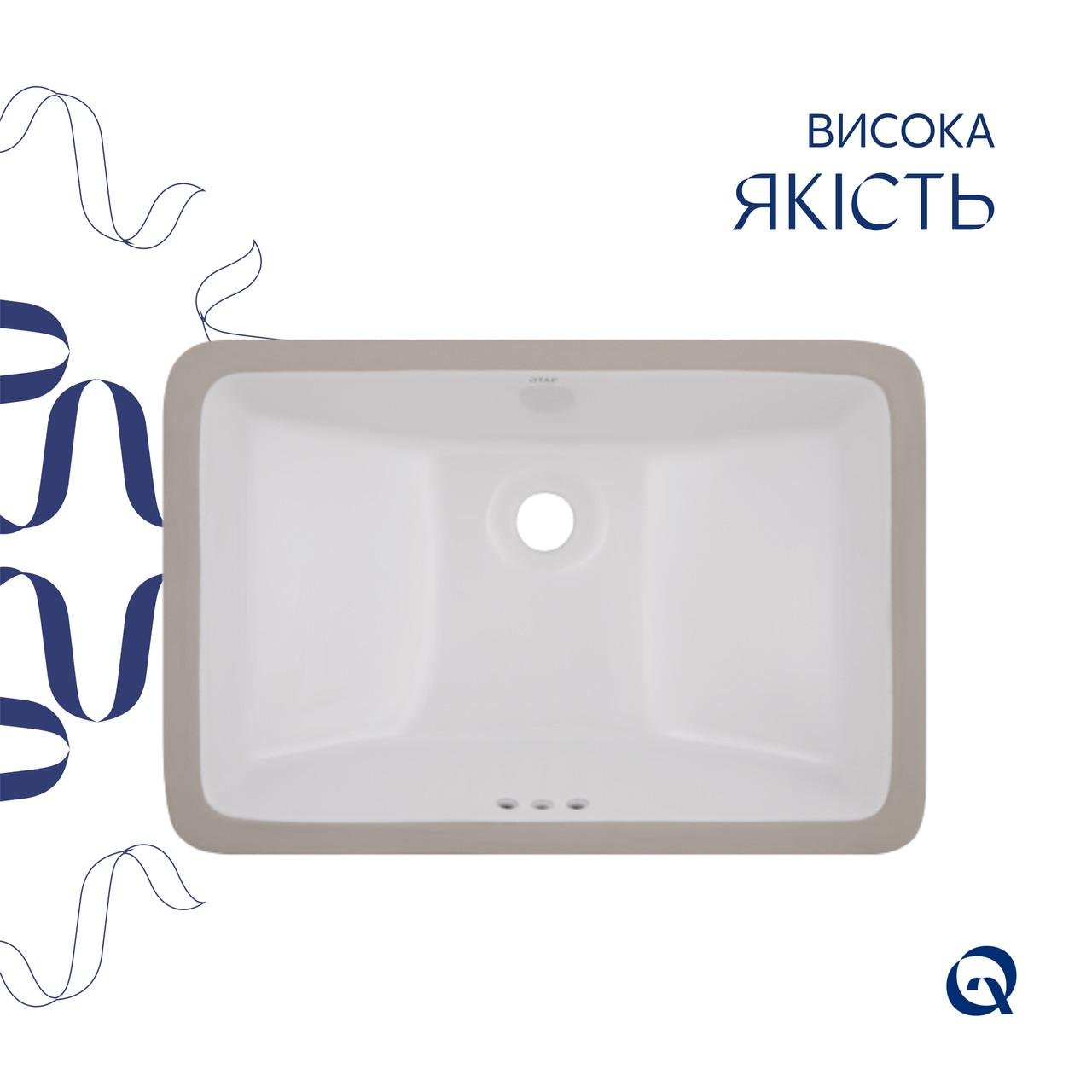 Раковина Qtap Stork врізна прамокутна з донним клапаном PU02O 535x365х190 мм White (2612632453) - фото 4