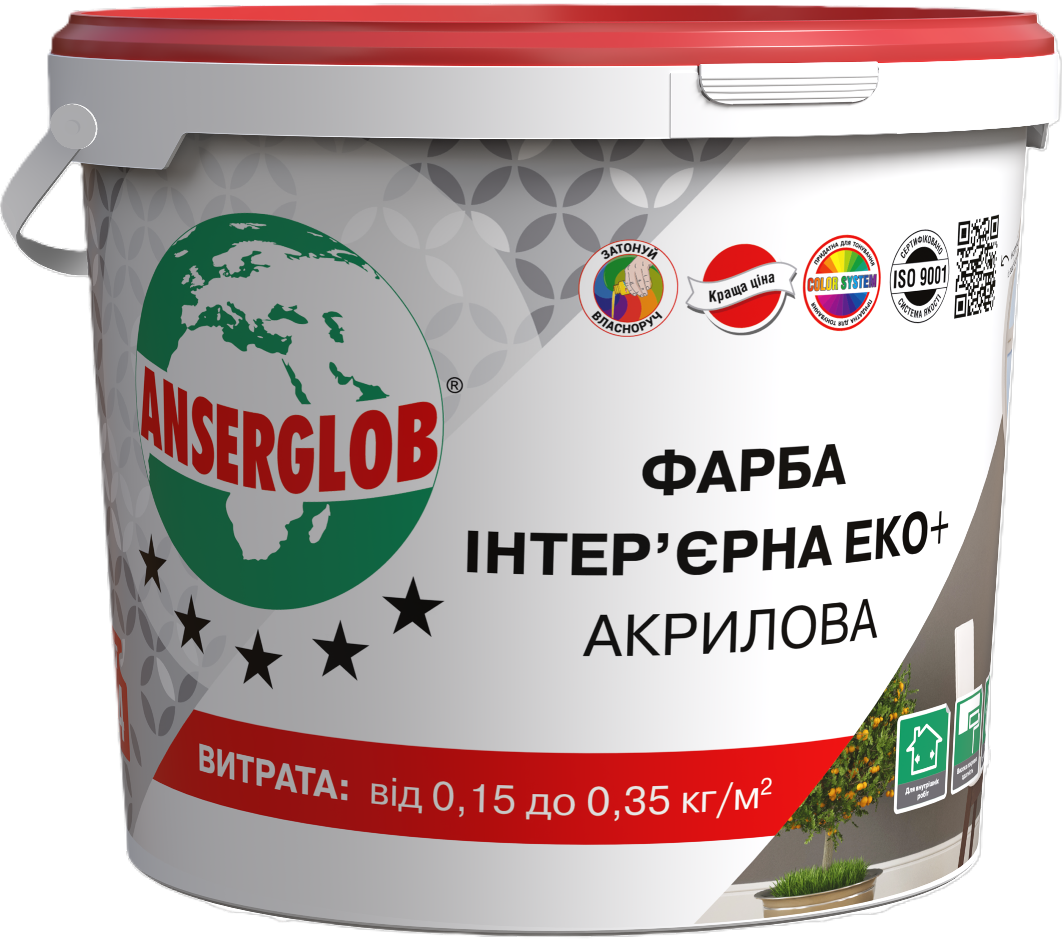 Краска интерьерная ANSERGLOB ЭКО+ акриловая 4,2 кг (15700)