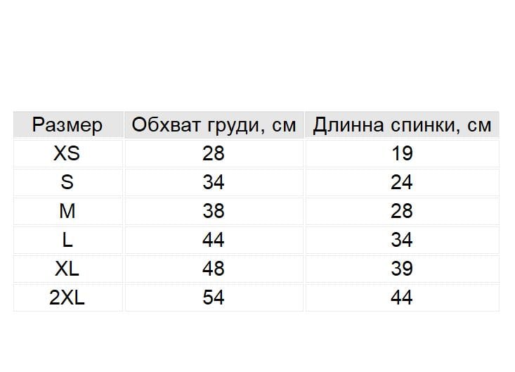 Майка для собак/щенков тонкая сетчатая L Черный (1A0313) - фото 2