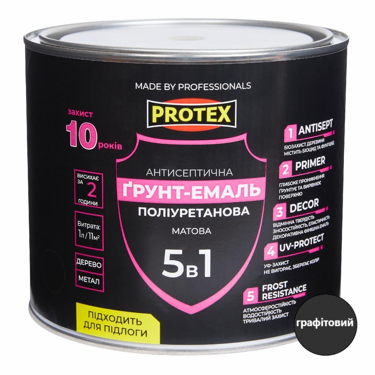 Грунт-эмаль полиуретановая для дерева матовая PROTEX 5в1 2,4 кг 2 л RAL 7024 Графитовый