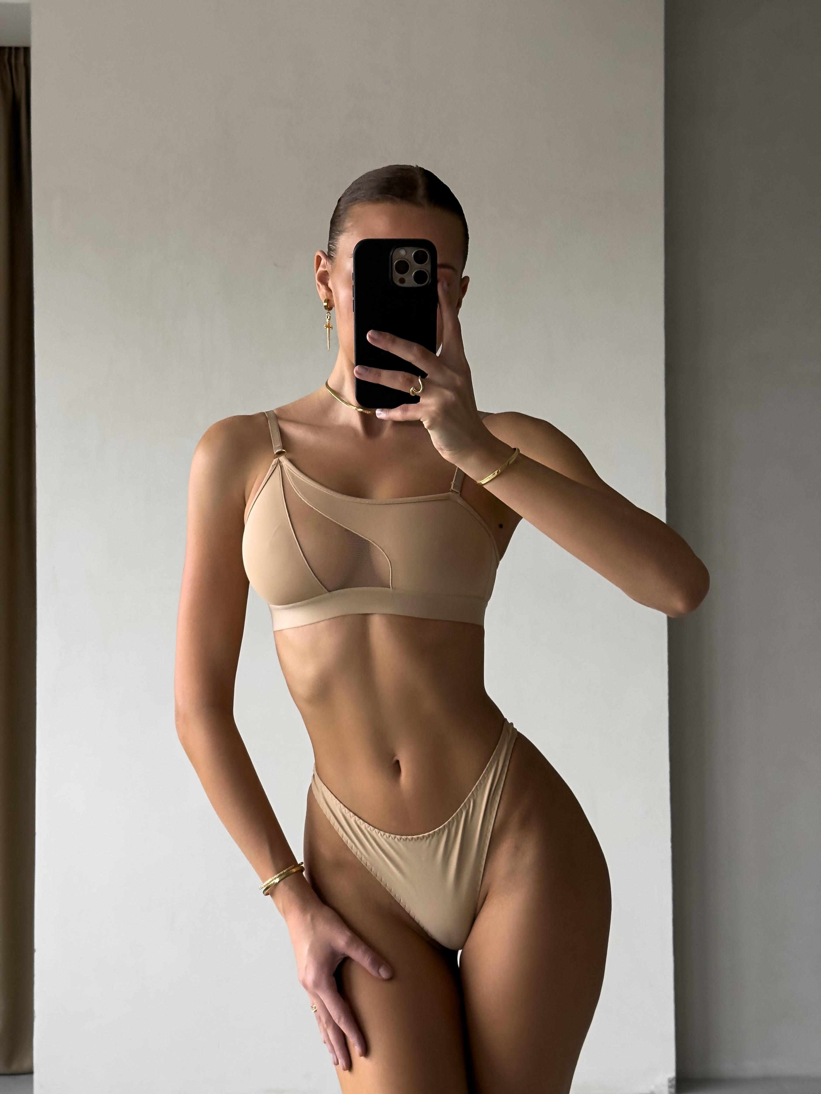 Комплект жіночої білизни Nova Vega топ/трусики L р. 44-46 Бежевий (103-217-2) - фото 6 Комплект жіночої білизни Nova Vega топ/трусики L р. 44-46 Бежевий (103-217-2) - фото 6