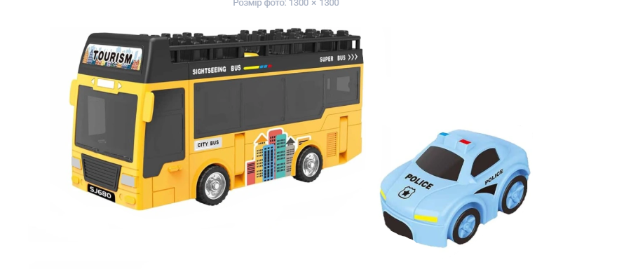 Игровой набор трейлер с треком 3 машинки/свет и звук (SJ 680 B-1)