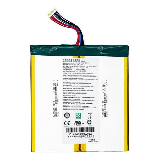 Акумулятор для Acer Iconia One 10 S1002-17FR/4260124P 8400 mAh 3,7V (23451296)