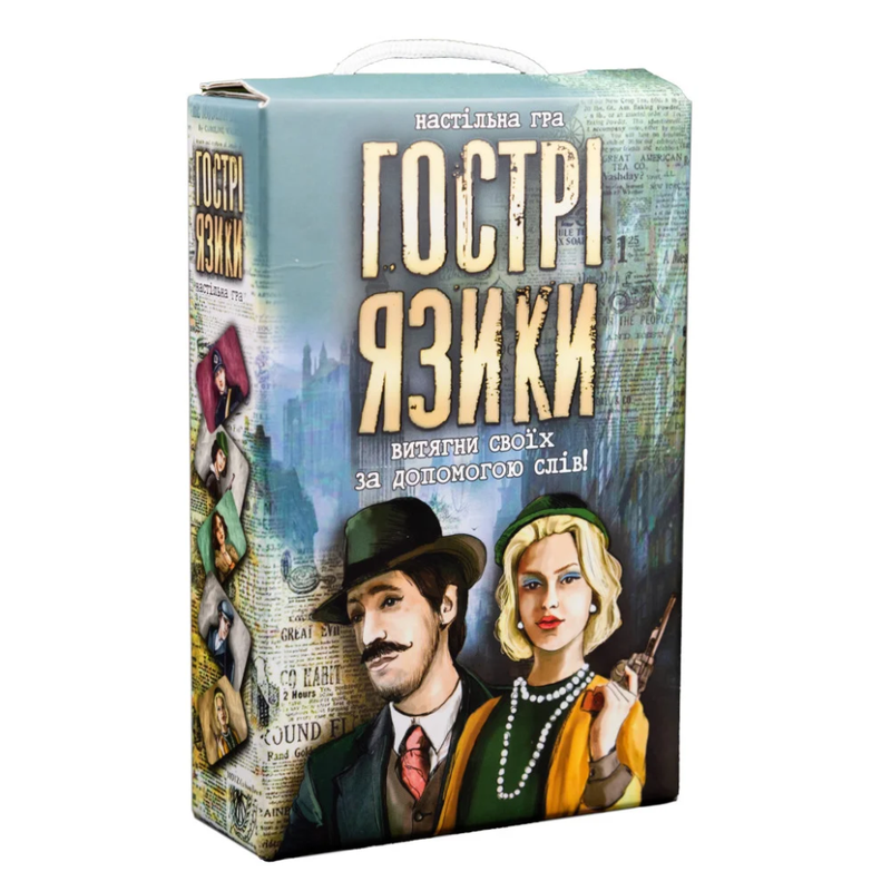 Настільна гра Гострі язики 30951 Настільна гра Гострі язики 30951