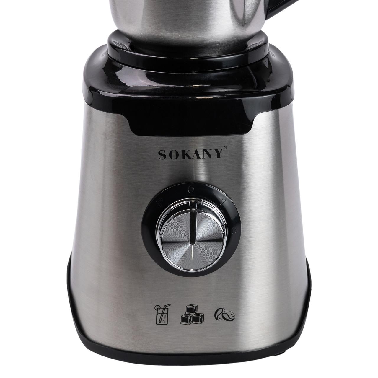 Блендер стационарный Sokany SK-187 1000 Вт 3 чаши 0,5/1/1,5 л с кофемолкой Серебристый (b-SK-187) - фото 5 Блендер стационарный Sokany SK-187 1000 Вт 3 чаши 0,5/1/1,5 л с кофемолкой Серебристый (b-SK-187) - фото 5