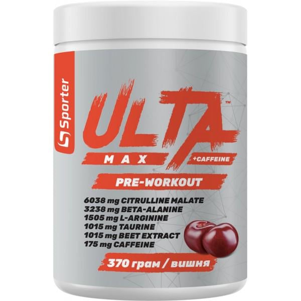 Предтренировочный комплекс Sporter Ulta Max Pre-Workout 370 г