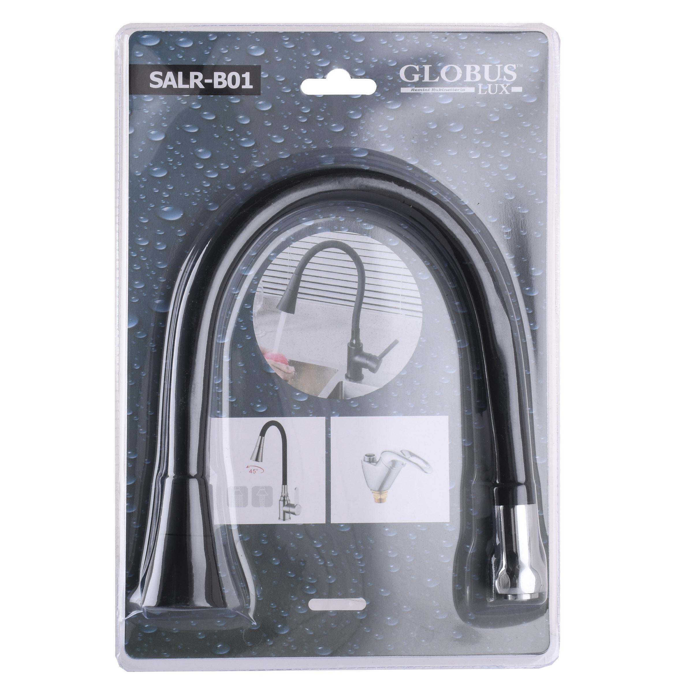 Излив смесителя Globus Lux SALR-B01 (000025230)