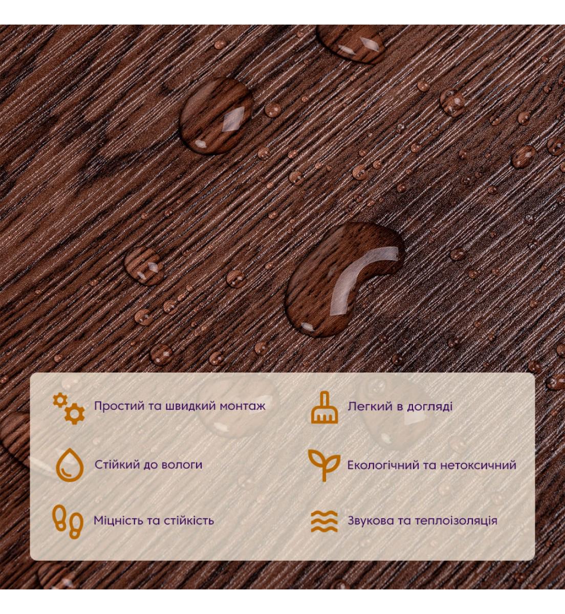 Плитка виниловая самоклеящаяся Венге (СВП-011) - фото 3 Плитка виниловая самоклеящаяся Венге (СВП-011) - фото 3