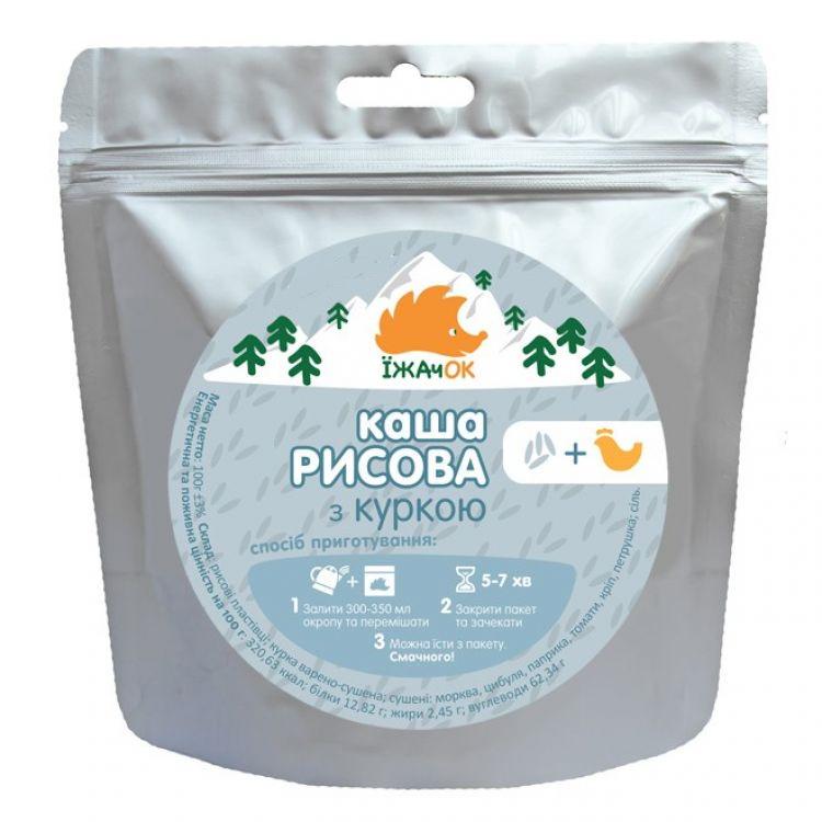 Сушеные продукты Їжачок Каша рисовая с курицей