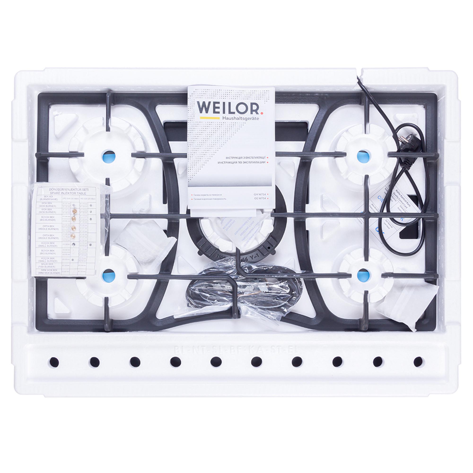Варочная поверхность газовая WEILOR GM W 714 BL - фото 13 Варочная поверхность газовая WEILOR GM W 714 BL - фото 13