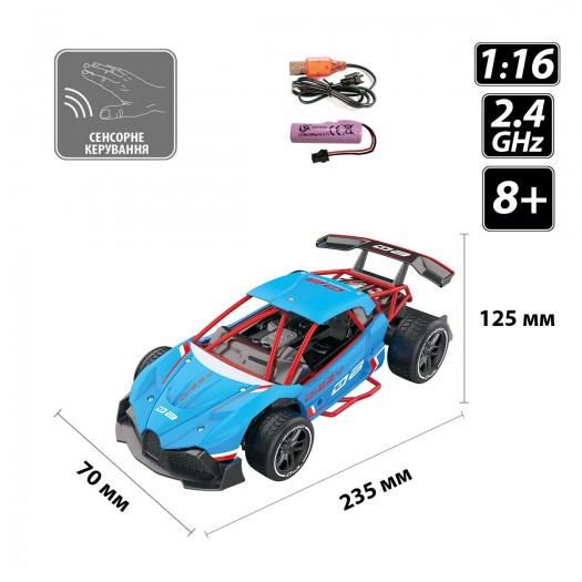 Автомобиль Gesture sensing Dizzy 1:16 с р/у Голубой (SL-285RHB-ks) - фото 5